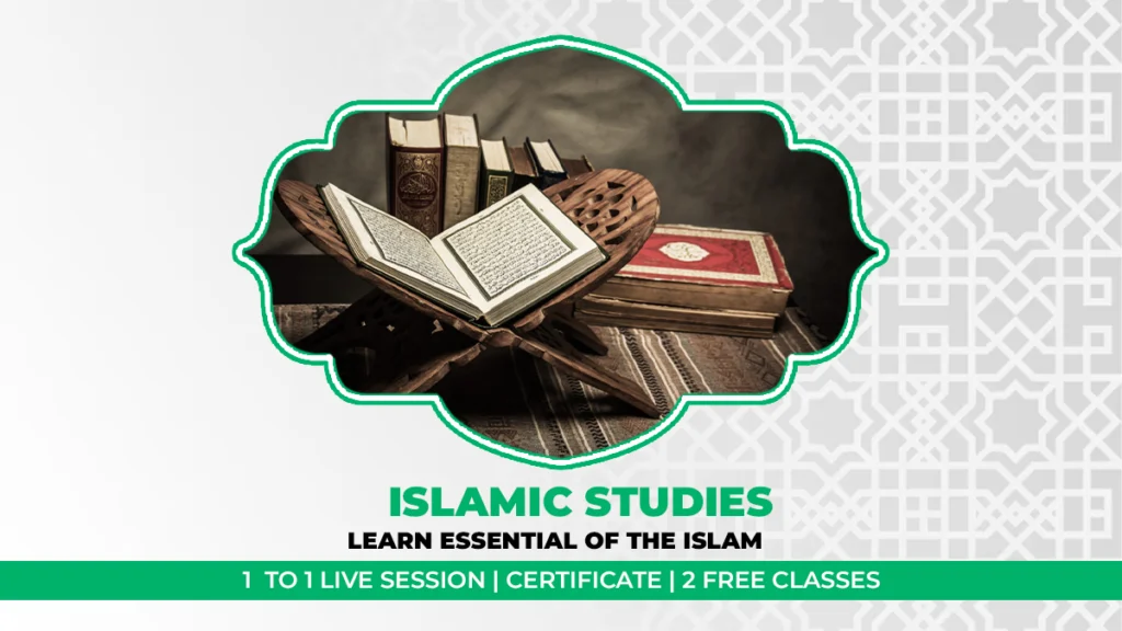 Islamic Studies