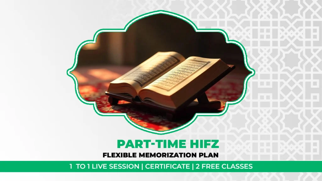 Part Time Hifz