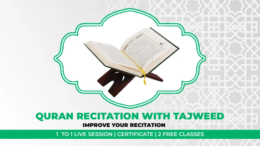 Quran Reading with Tajweed
