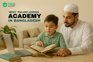 Best-Online-Quran-Academy-in-Bangladesh