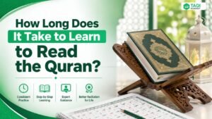 How Long Does It Take to Learn to Read the Quran