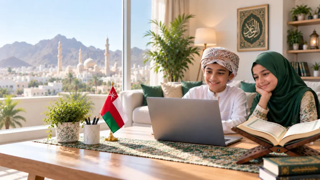 Best Online Quran Academy in Oman